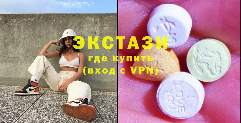 площадка Telegram  Карабаново  ЭКСТАЗИ 300 mg 